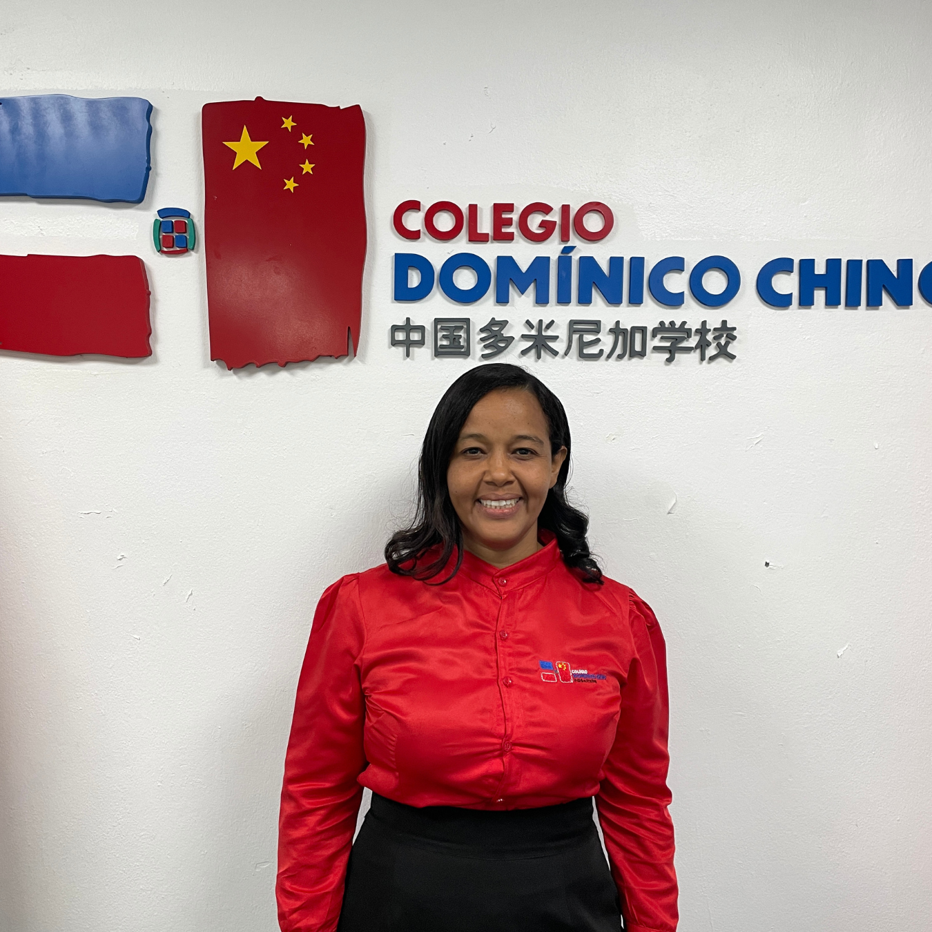 Profesora de Curso