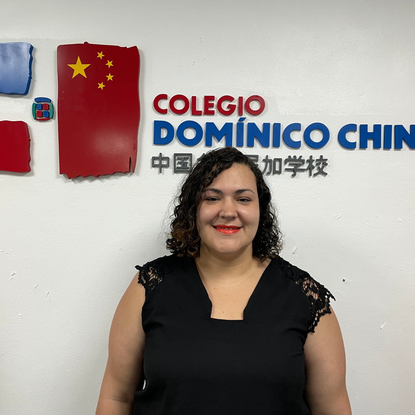 Profesora de Curso
