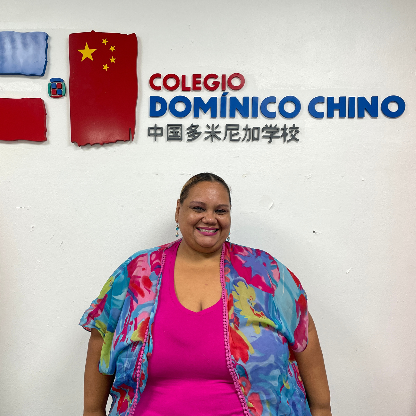 Profesora de Curso