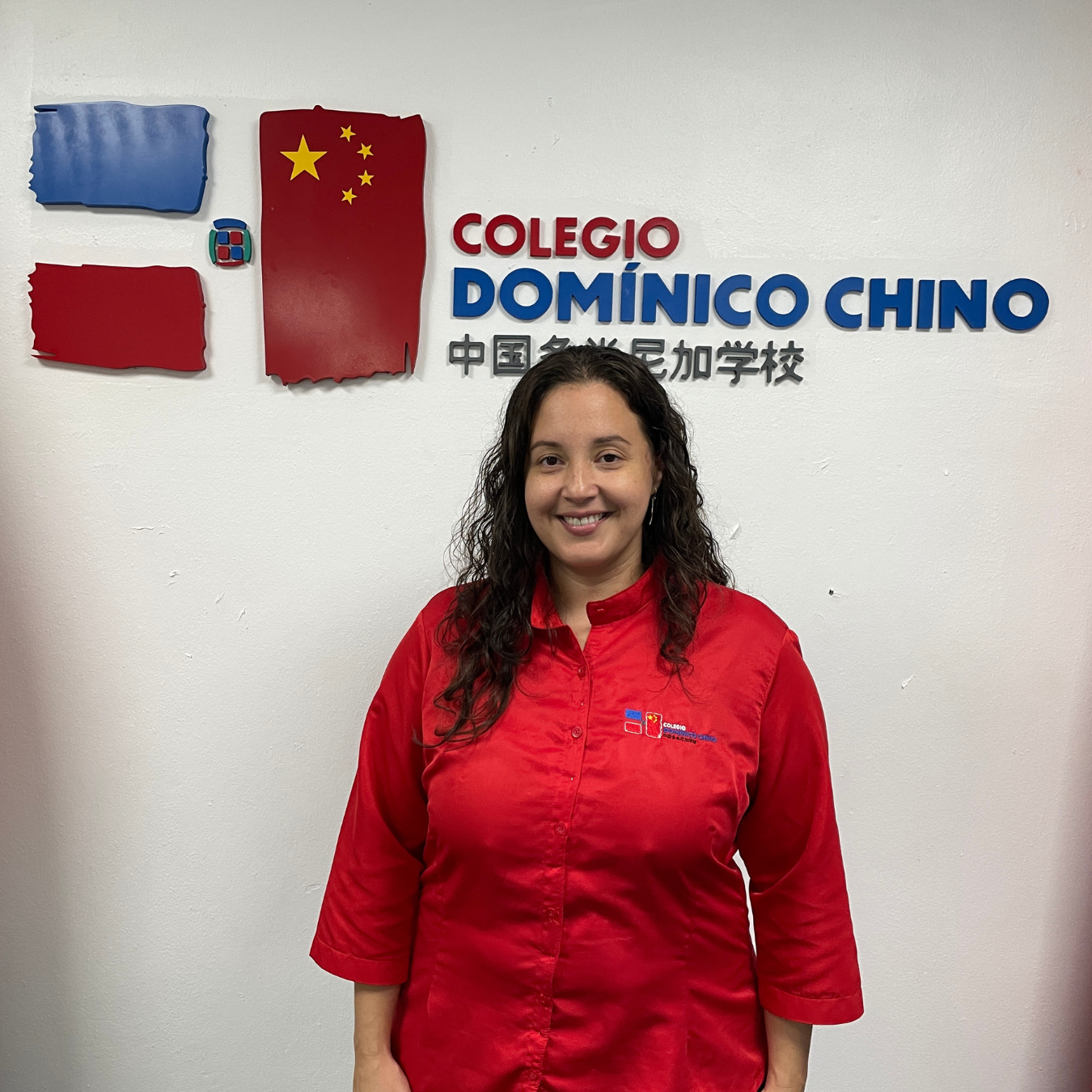 Profesora de Curso