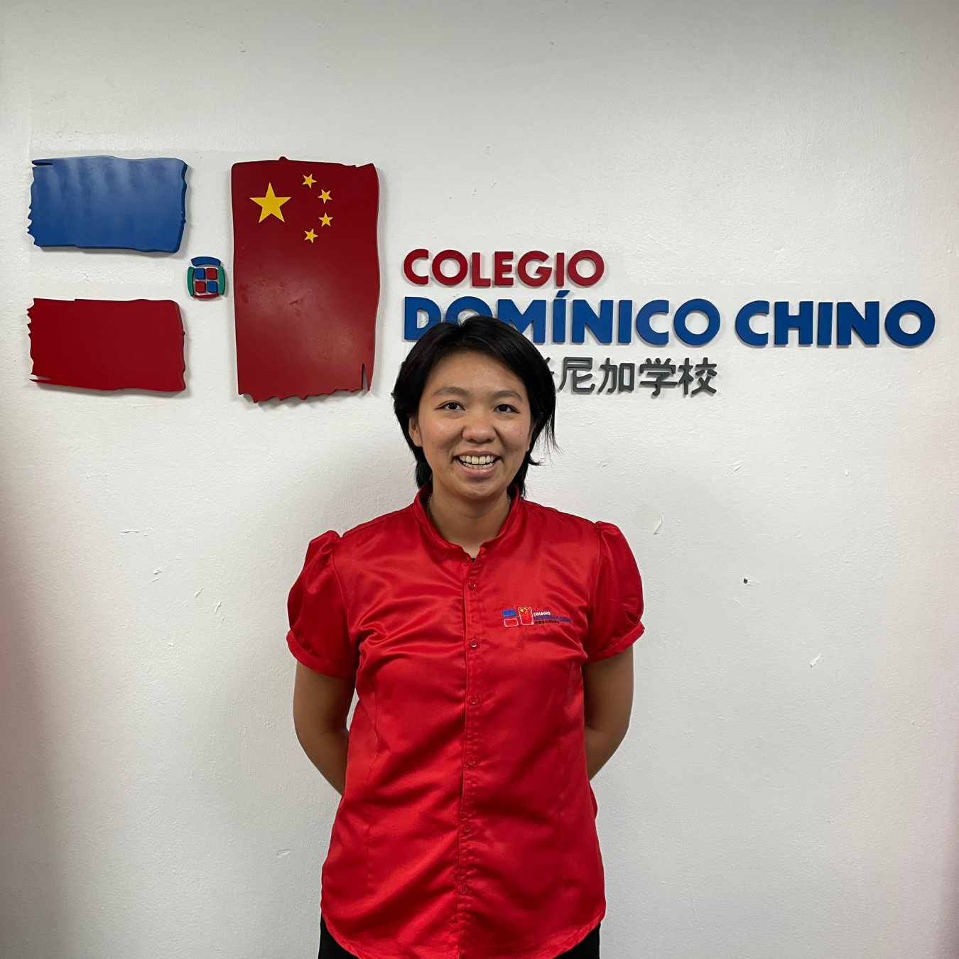 Profesora de Curso