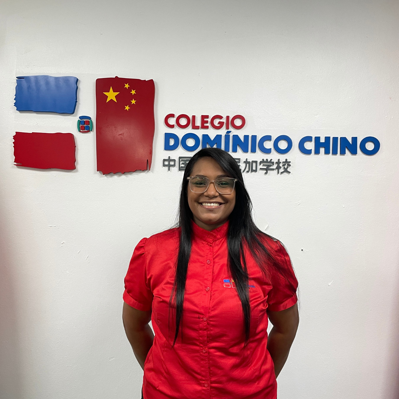 Profesora de Curso
