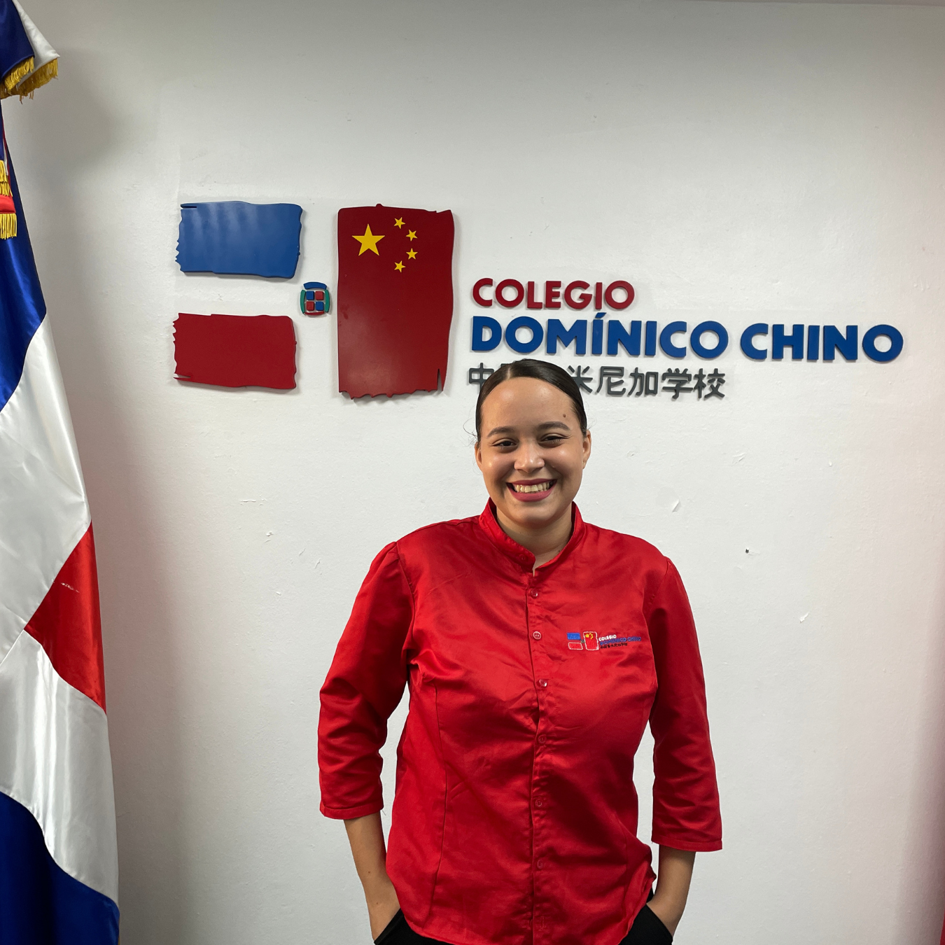 Profesora de Curso