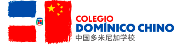 Colegio Dominico Chino